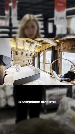Теперь это ВЫШЛО ИЗ МОДЫ! #ковер | Хоумстейджинг | декор | стойка | квартира | интерьер |