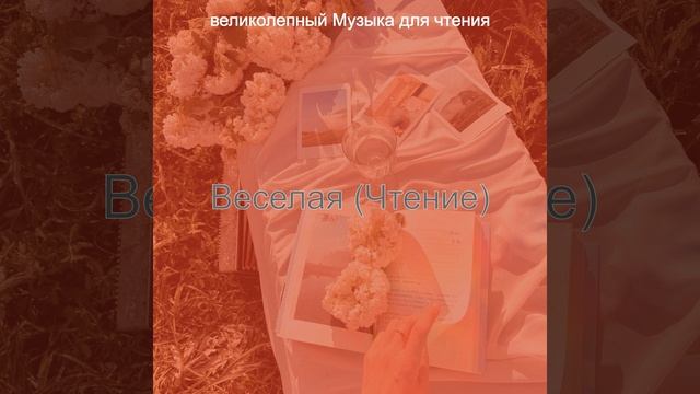 Атмосфера (Книги)
