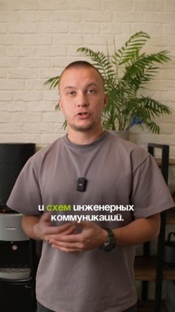 Возможно ли внесение изменений в типовом проекте по технологии Prefab? #barn #каркасныйдом