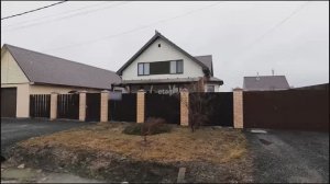 1141730, Зеленые Холмы