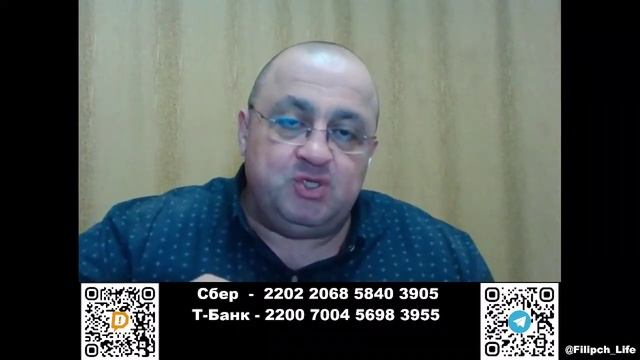 ⚡ ПолитРасклад! Почему Трамп начал свою экономическую войну, до завершения конфликта на Украине ???
