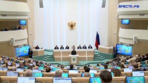 «Сенат». Выпуск 5 апреля 2025 года