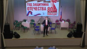 Викторина от прокуратуры, посвященная 80-летию победы в Великой Отечественной войне