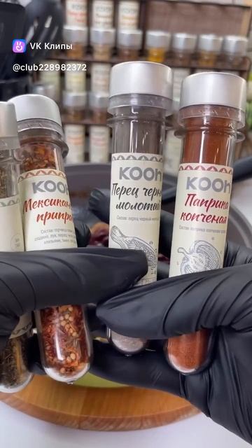 🌯 Мексиканская энчилада