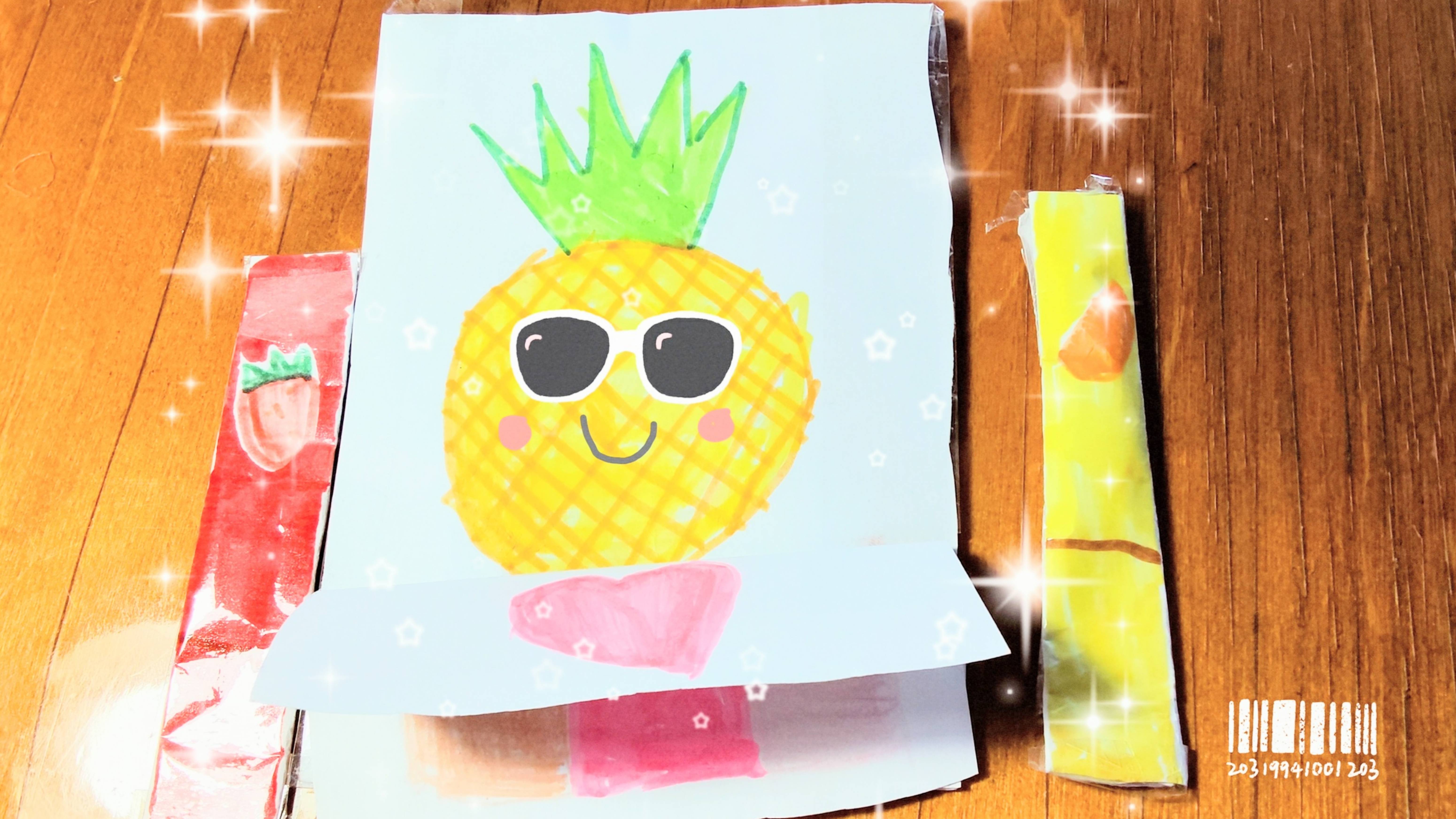 Рисую косметику 💄💄💄💄💄💄💄💄 смотреть онлайн