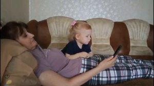Просмотр