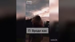 |•8 Серия•| POV «Я НЕ МОГУ БЕЗ ТЕБЯ»
