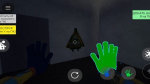 быстрое пороходдение попиплей тайм 0 (претупреждение:это роблокс)