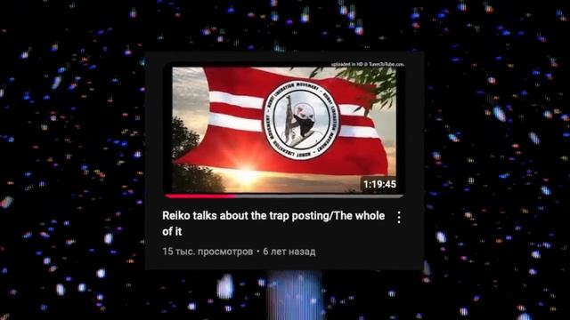 ТРЕВОЖНЫЙ КУЛЬТ ТРАНСГЕНДЕРОВ