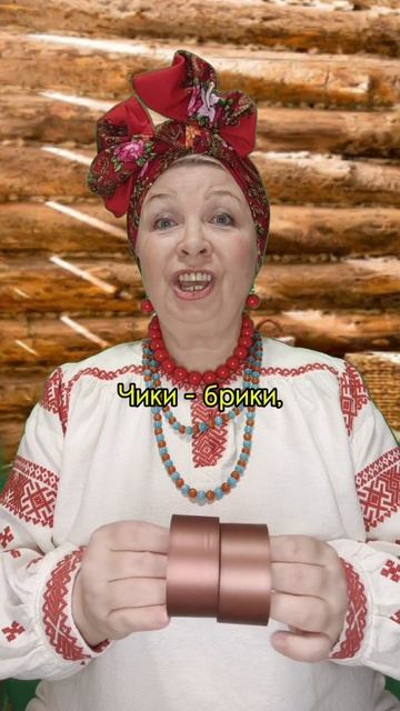 СЧИТАЛКА. ИГРА. РИТМ. ГОЛОС. ПРОСОДИКА. МОТОРИКА. ЭМОЦИИ. НЕЙРО. ФОЛЬКЛОР. КОММУНИКАЦИЯ. СТИЛЬ. ОРФ.