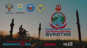 Рекламный ролик Extreme Enduro в Бурятии