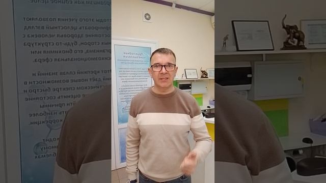 Аллергия?!