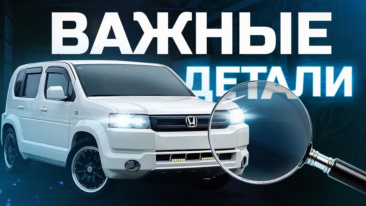 АВТО В НАЛИЧИИ В ЯПОНИИ❗️Какая выгода?