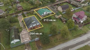 Дом 477 м² на участке 24 сот.