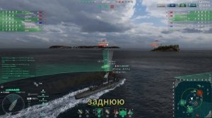 Атака Жан Бара. Wars_of_Faith