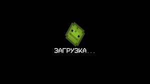 код от секретного
 ящика в мелон плейграунд