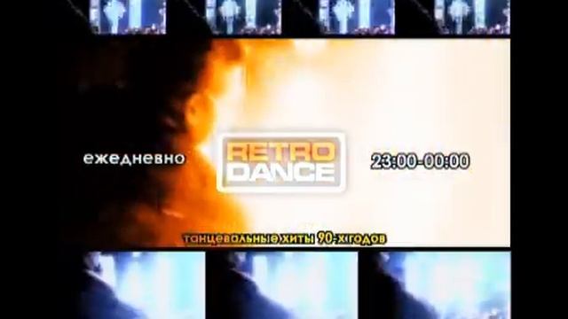 BRIDGE TV