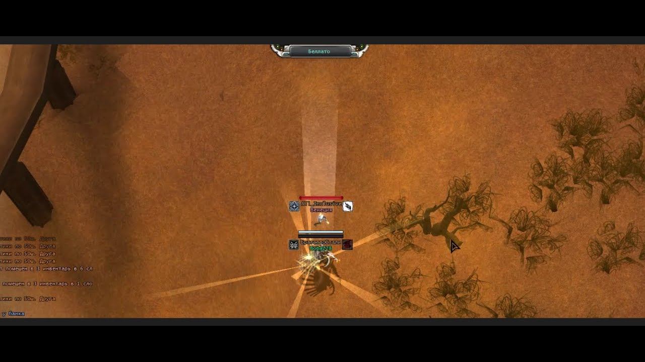 PvP War x100  Biba and Boba Part 3(Final)