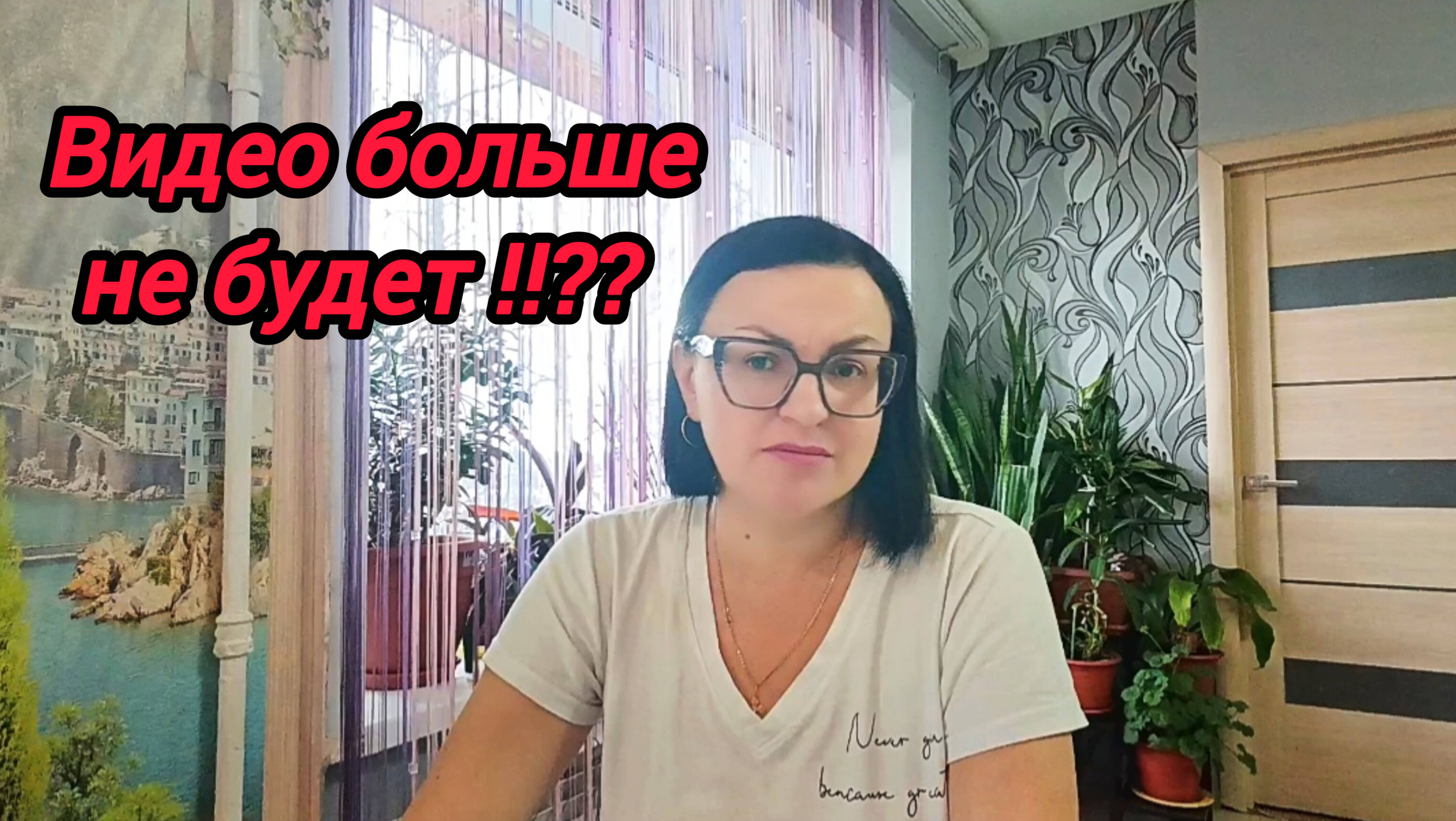 ДЗЕН ОТКЛЮЧАЕТ МОНЕТИЗАЦИЮ ⁉️ ЧТО ДЕЛАТЬ ⁉️ КУДА БЕЖАТЬ ⁉️