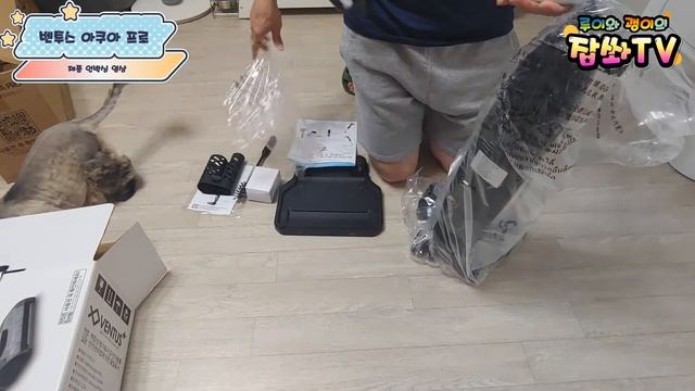 [잡쏴TV] 벤투스 아쿠아 프로 "제품 언박싱(구성)" - 자막없음 смотреть онлайн