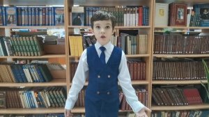 Новых Владимир, город Тюмень, 8 лет