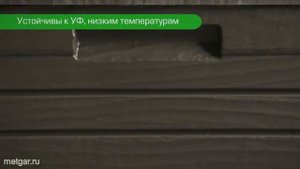 Сундуки Toomax для наружного хранения
