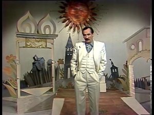 Леонид Филатов   Про Федота стрельца, удалого молодца  1988