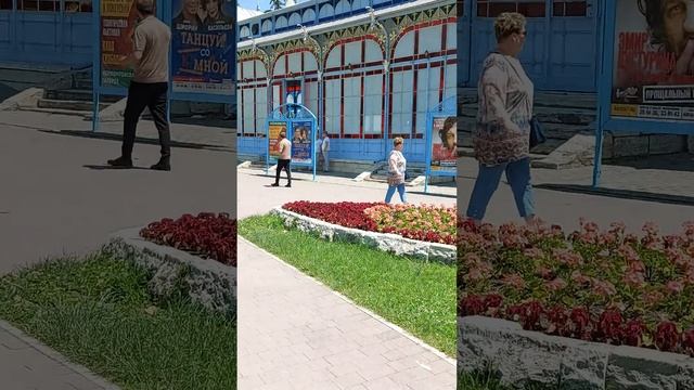 Пятигорск. Июнь 2023г. Парк Цветник. смотреть онлайн
