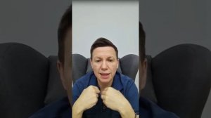 Эфир: Как контроль мешает жить и что с этим делать
