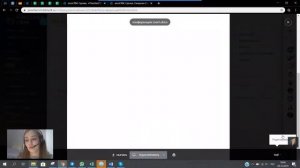 Битрикс 24  Урок 3  Работа с диском