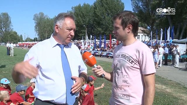 День физкультурника смотреть онлайн