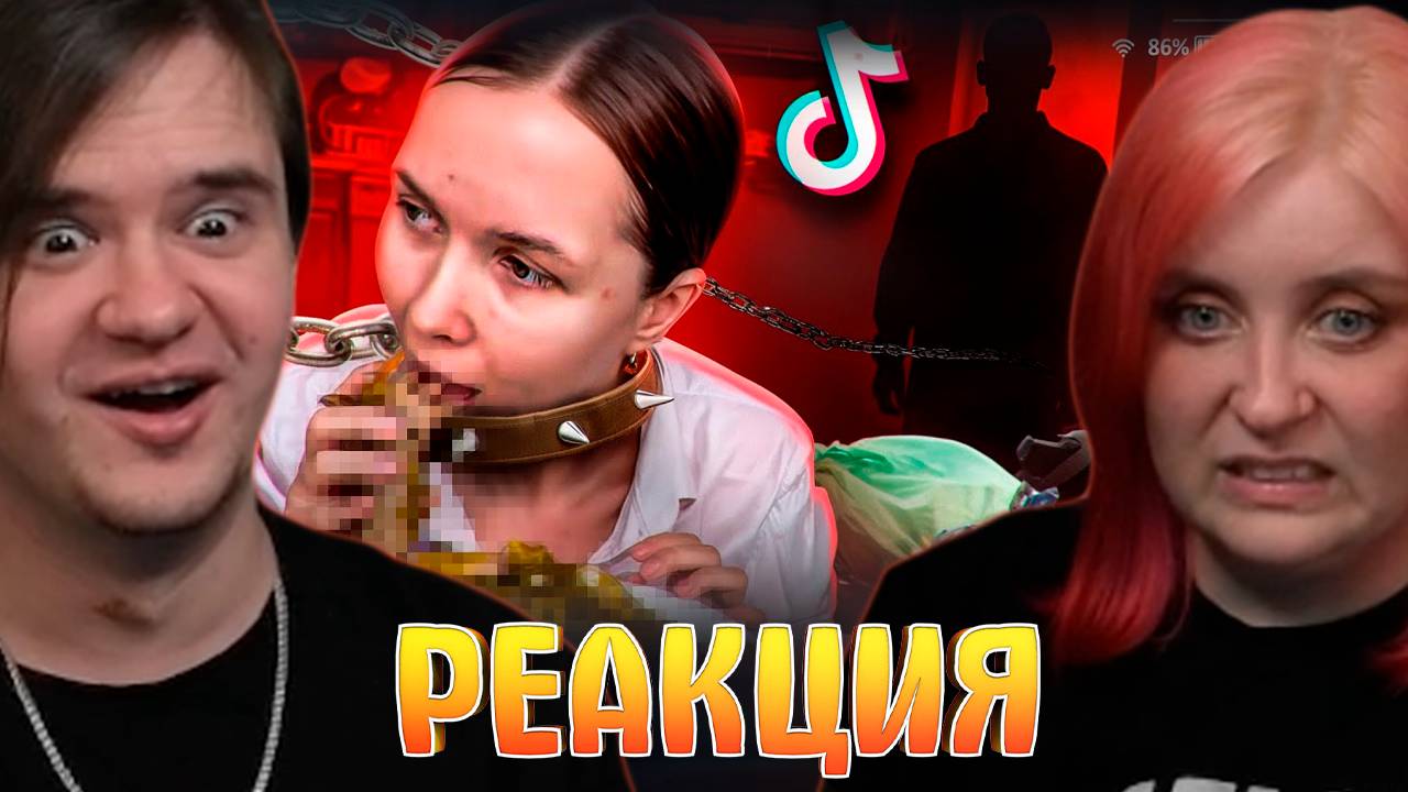 Русланчик блоггер. Русланчик тикток. Русланчик. Pycuk_official. Русланчик тикток.