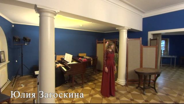 Романс тёплых осенних чувств "О чём шептал мне сад" С. Туликов / М. Пляцковский. Поёт Юлия Загоскин смотреть онлайн