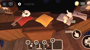 просрал крест