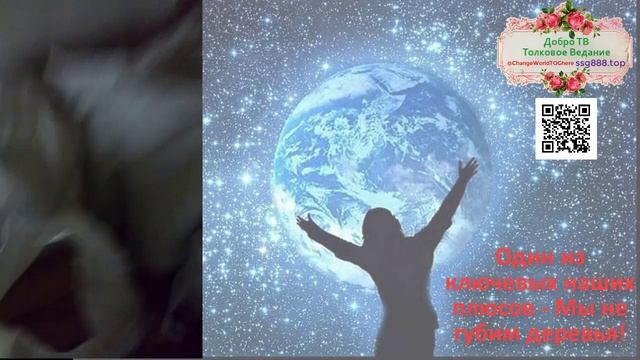 Брикеты для топки и тёплой жизни. Плюс сюрпризы и возможность БОГатеть вместе с нами!.mp4