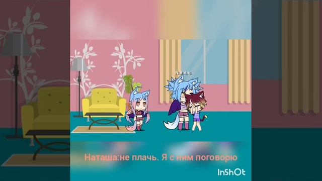 Мини фильм Санта Барбара 6 серия смотреть онлайн