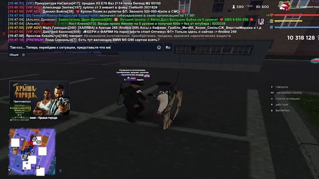 2025-04-05 19-41-12 смотреть онлайн