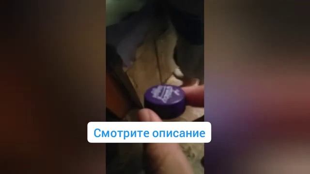светильники разноцветные в домашних условиях