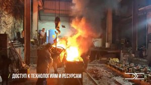 Литье по газифицируемым моделям