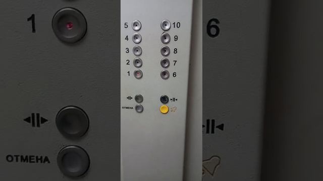 Лифт кмз в доме серии 111-90 смотреть онлайн