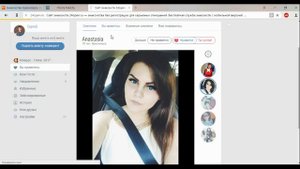 ТОП 5 ЛУЧШИХ САЙТОВ ДЛЯ ЗНАКОМСТВ