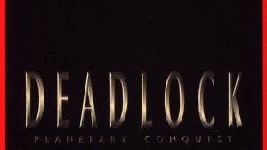 Deadlock с ботами, Часть 1!