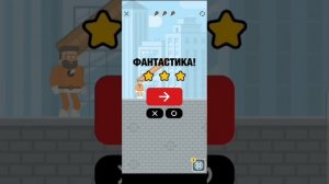 The Superhero League gameplay / level 17-32 Super Spirit / chapter 2 Superheroes