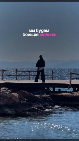 P.S. А в следующий раз