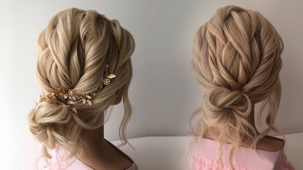 Как Сделать Низкий Пучок на Локонах 25 мм | Пошаговый Урок смотреть онлайн