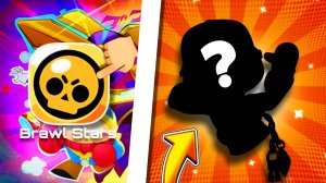 ЗАШОЛ ПОСЛЕ ОБНОВЛЕНИЯ И ОФИГЕЛ!?