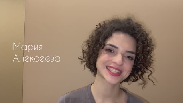 Мария Алексеева_визитка_агент Светлана Владек +79688081997
