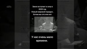БИоРОБоты под ноМЕРами цифры...
