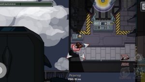 among us imposter/амонг ас предатель