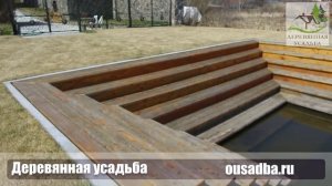 Строительство пирсов